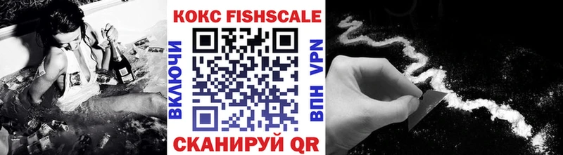 Как найти наркотики Вуктыл ТГК  Alpha PVP  Гашиш  МЕФ  КОКАИН 