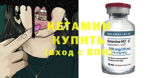 бошки Балабаново