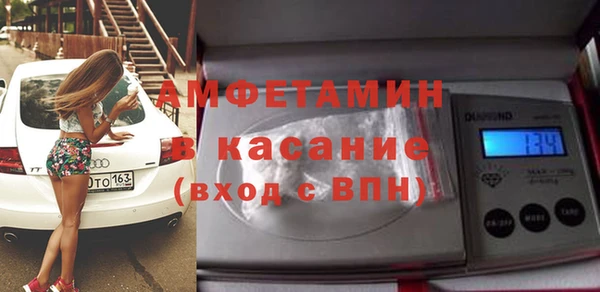 mix Балахна