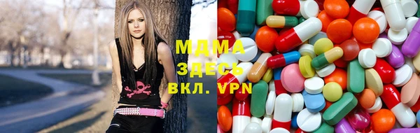 mix Балахна