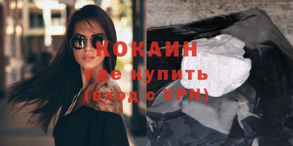 mix Балахна