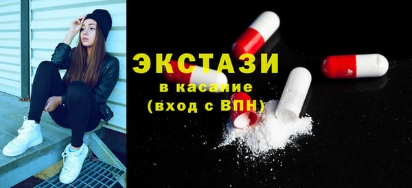 меф Баксан