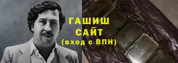 бошки Балабаново