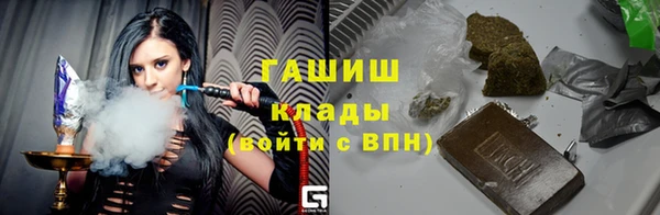 меф Баксан