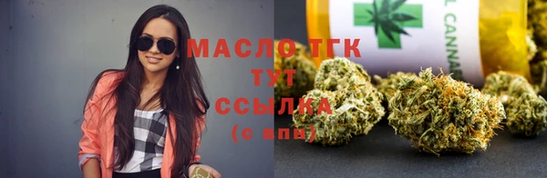 mix Балахна