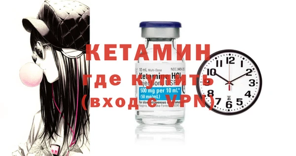 бошки Балабаново