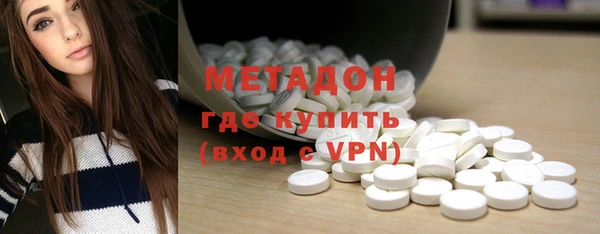 бошки Балабаново