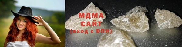mix Балахна