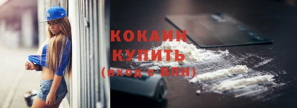 меф Баксан