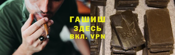 mix Балахна