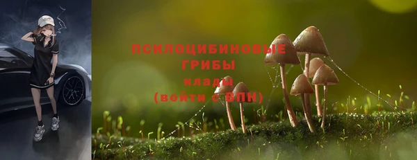 меф Баксан