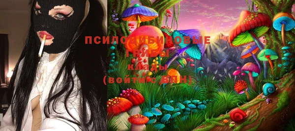 бошки Балабаново
