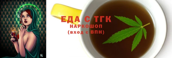 бошки Балабаново