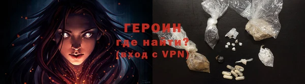 бошки Балабаново