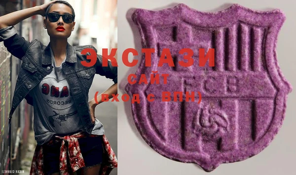 бошки Балабаново