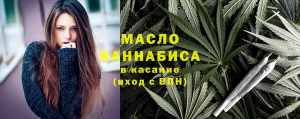 меф Баксан