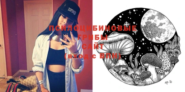 меф Баксан