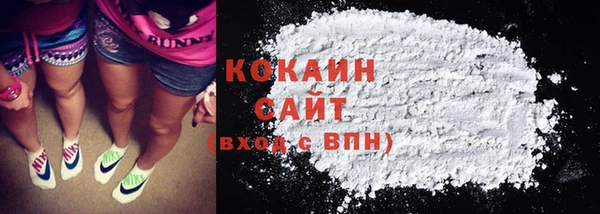 mix Балахна
