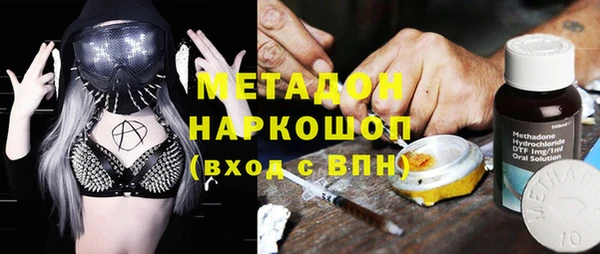 бошки Балабаново