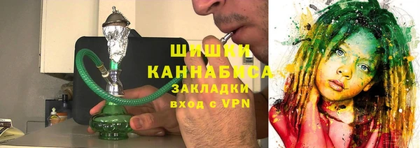 mix Балахна