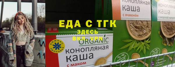 бошки Балабаново