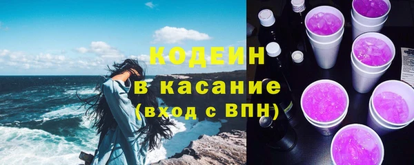 кокаин колумбия Семёнов