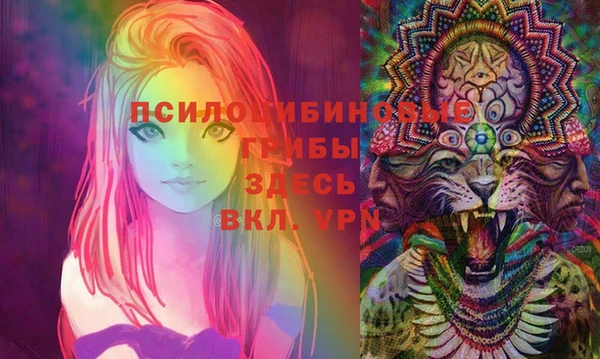 бошки Балабаново