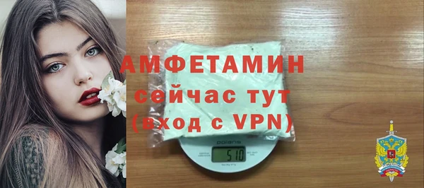 меф Баксан