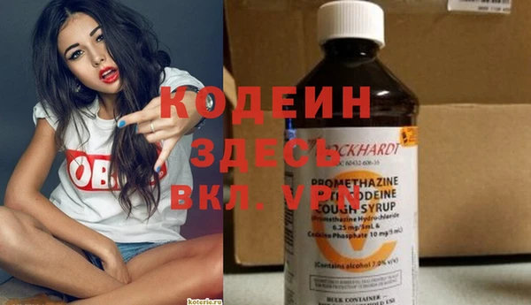 меф Баксан