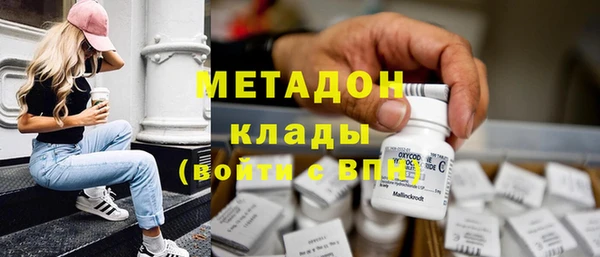 меф Баксан
