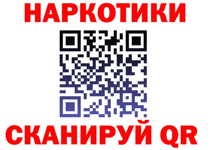 Cannafood конопля как войти площадка кракен Вуктыл