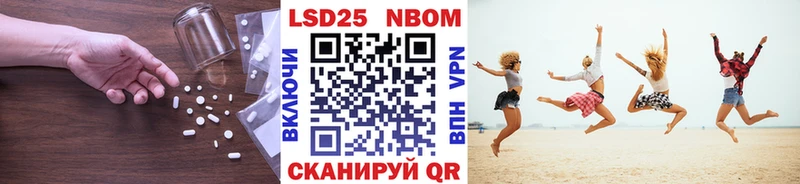 Лсд 25 экстази кислота Вуктыл