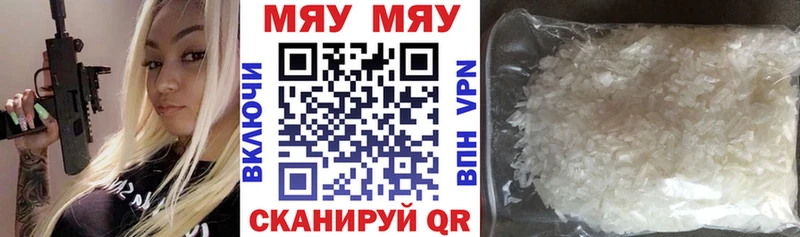 kraken как зайти  Вуктыл  МЕФ 4 MMC 