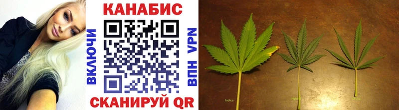 хочу   Вуктыл  МЕГА ссылка  Бошки Шишки марихуана 